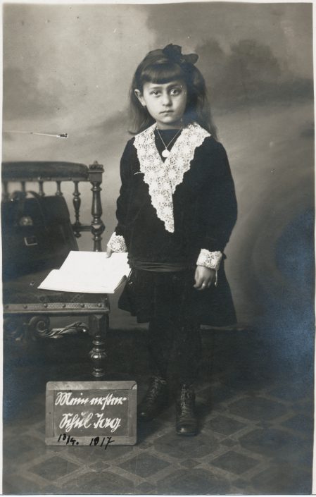 Berlin, April 1917, Name unbekannt, Sammlung Stadtmuseum Berlin
